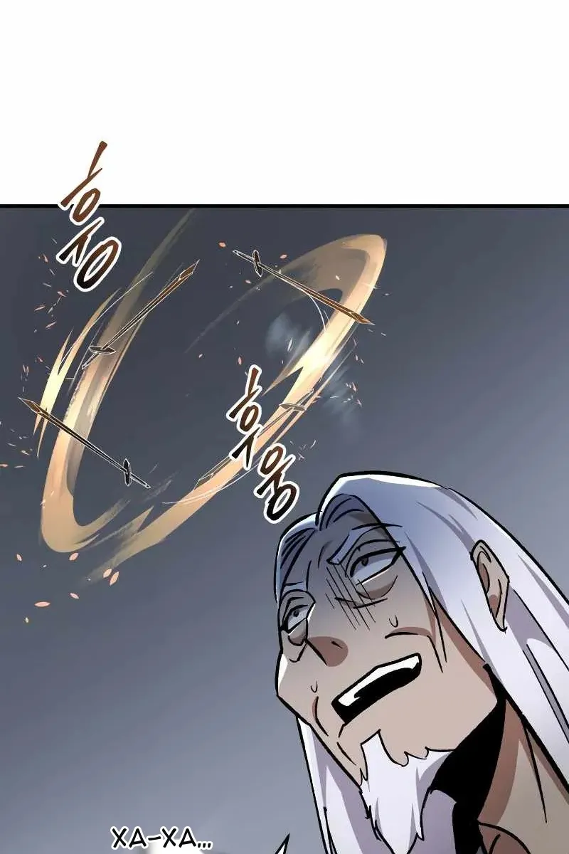 Сторінка 12