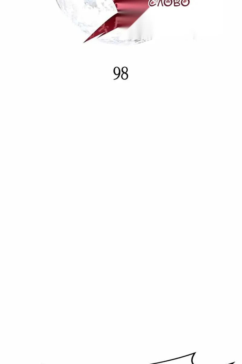 Сторінка 39