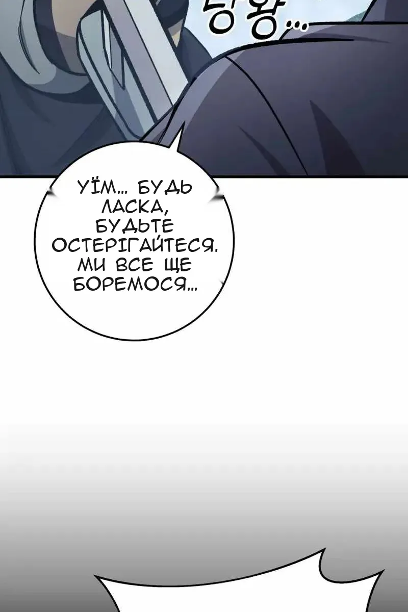 Сторінка 41