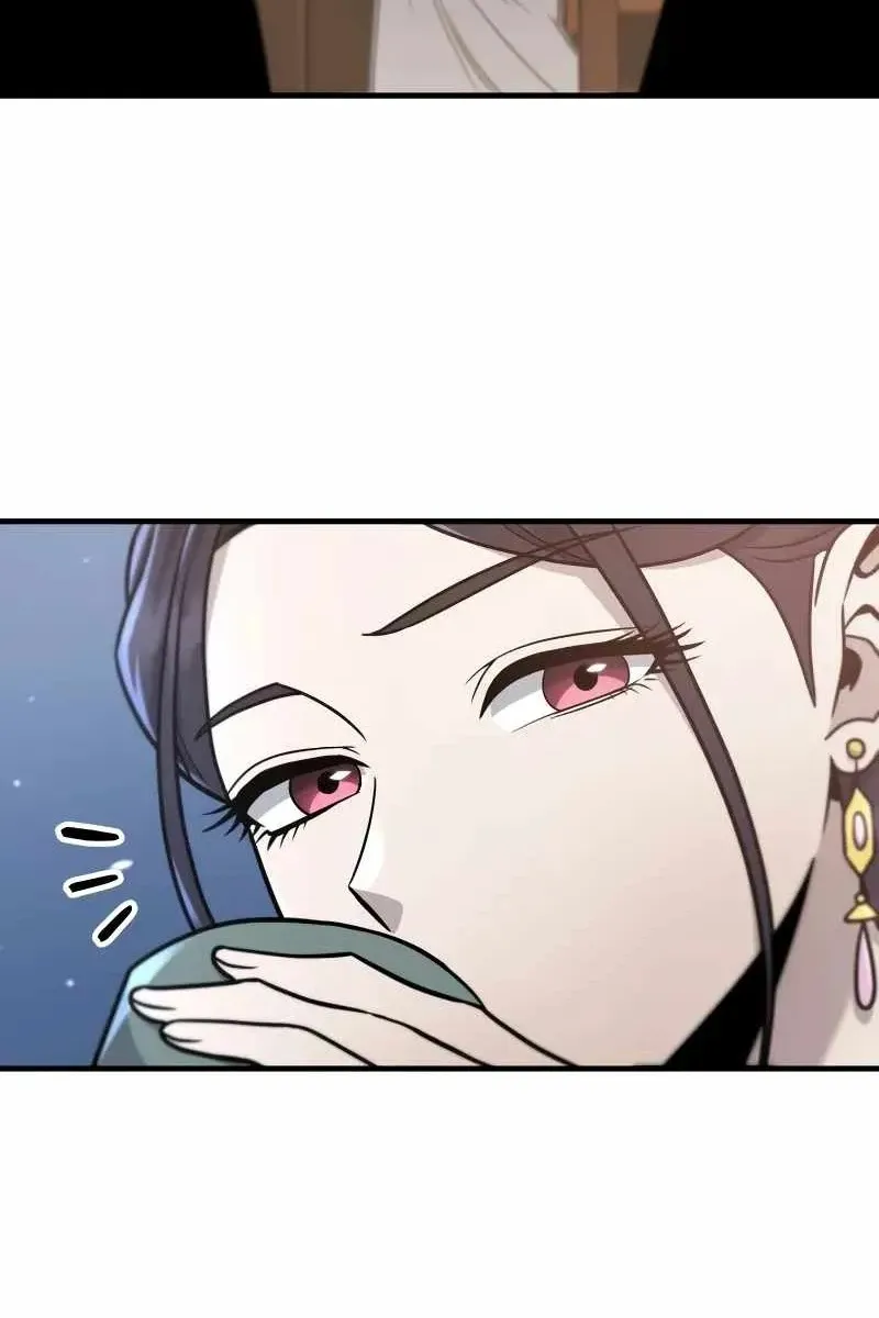 Сторінка 98