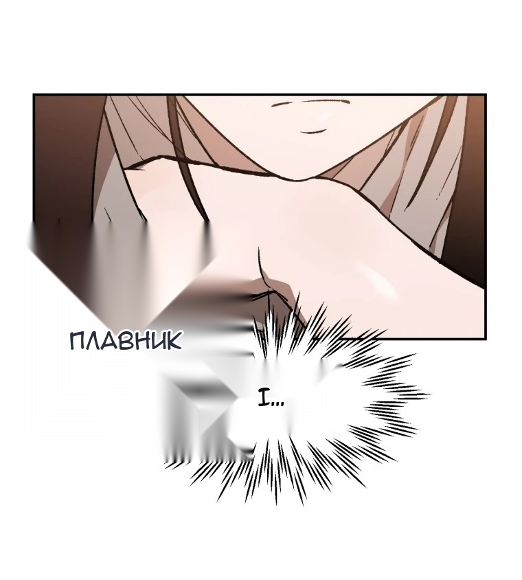 Сторінка 57