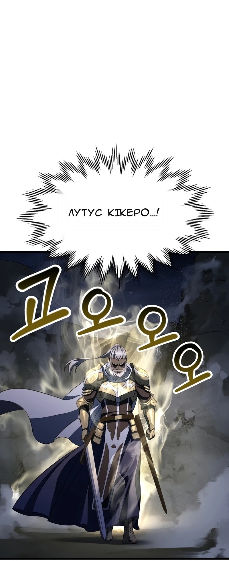 Сторінка 63