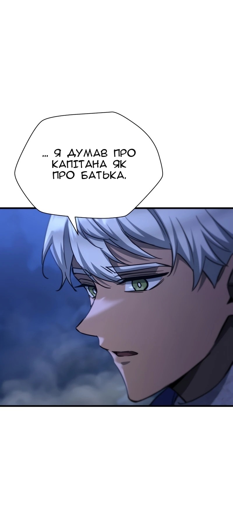 Сторінка 27