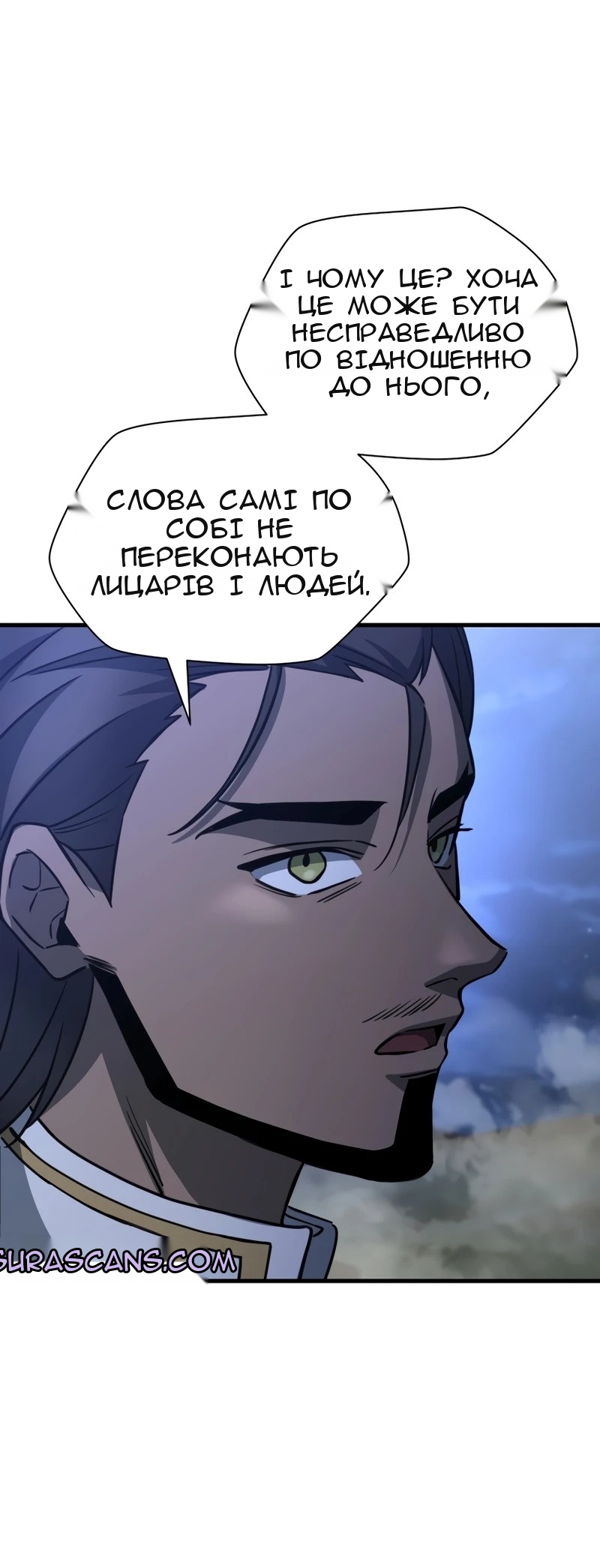 Сторінка 65