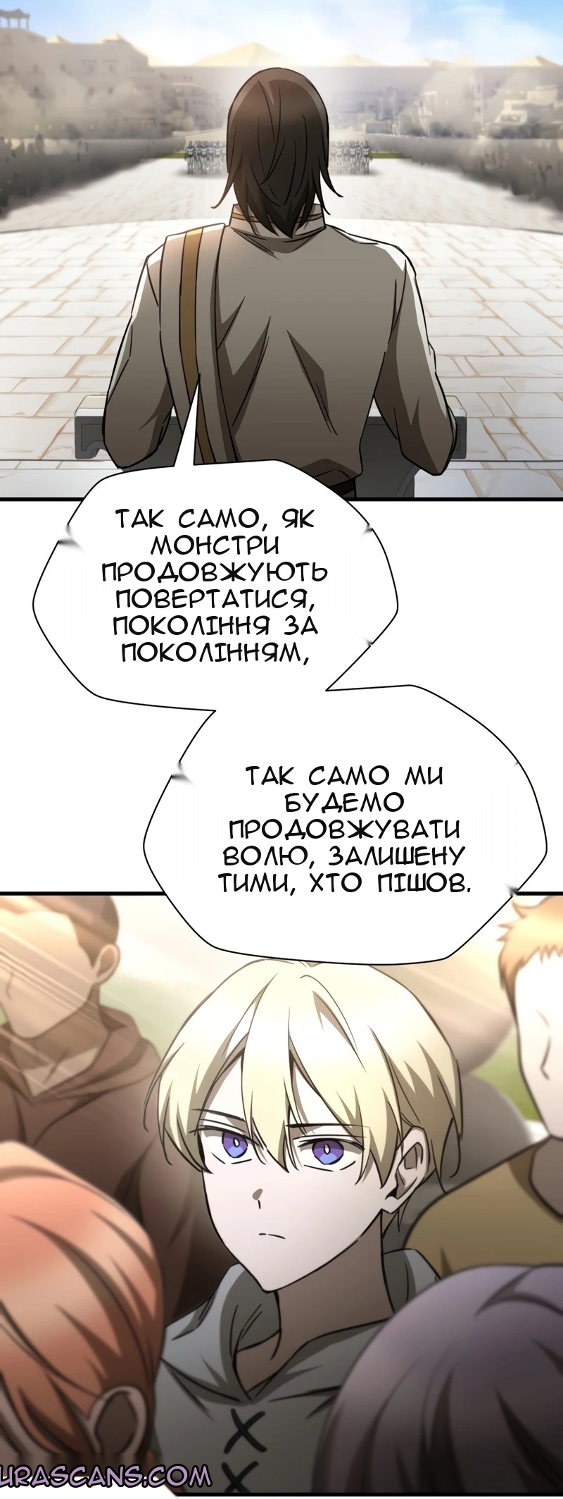 Сторінка 30