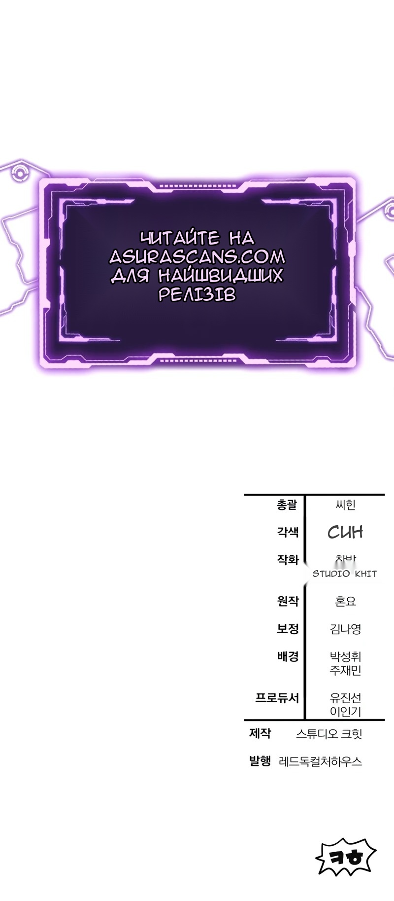 Сторінка 72