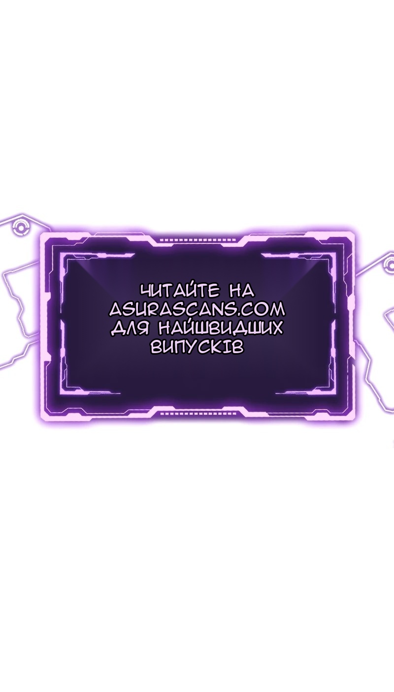 Сторінка 68