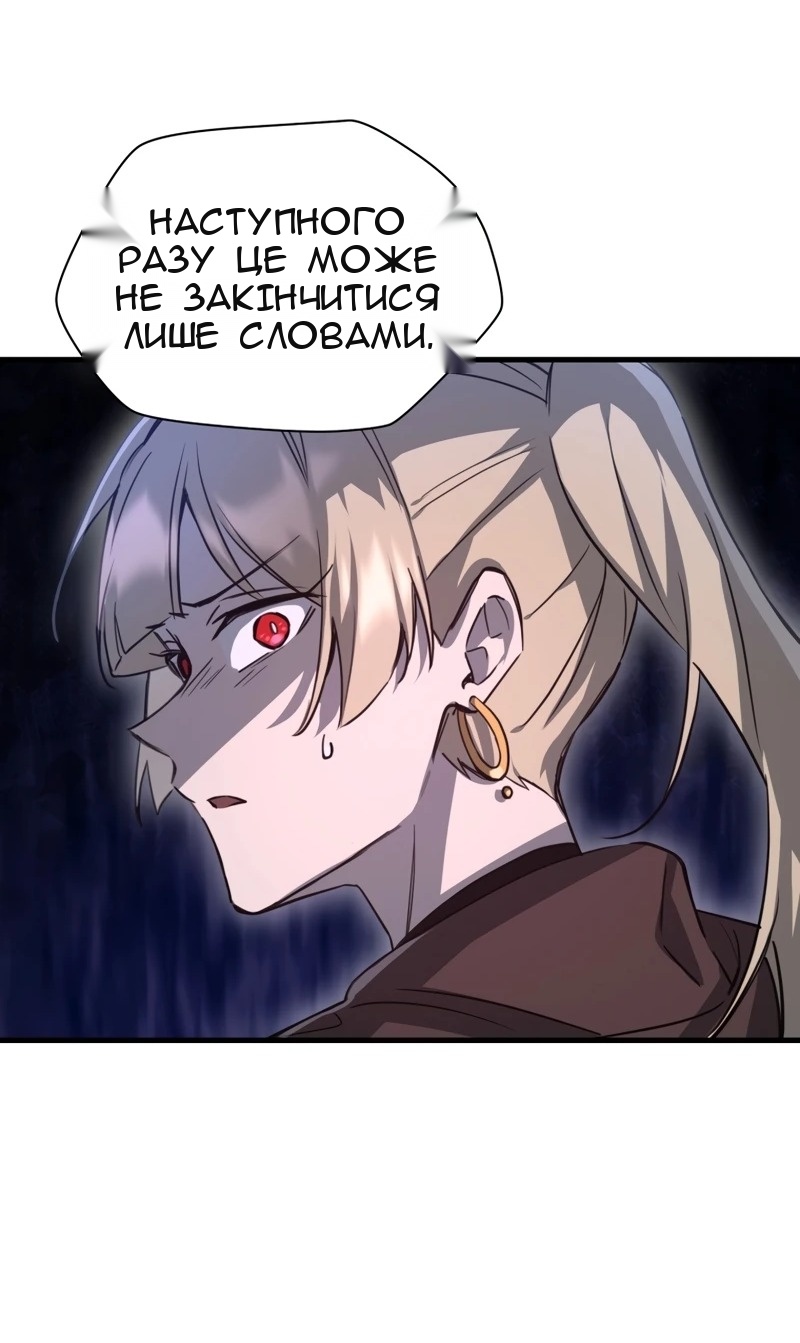 Сторінка 41