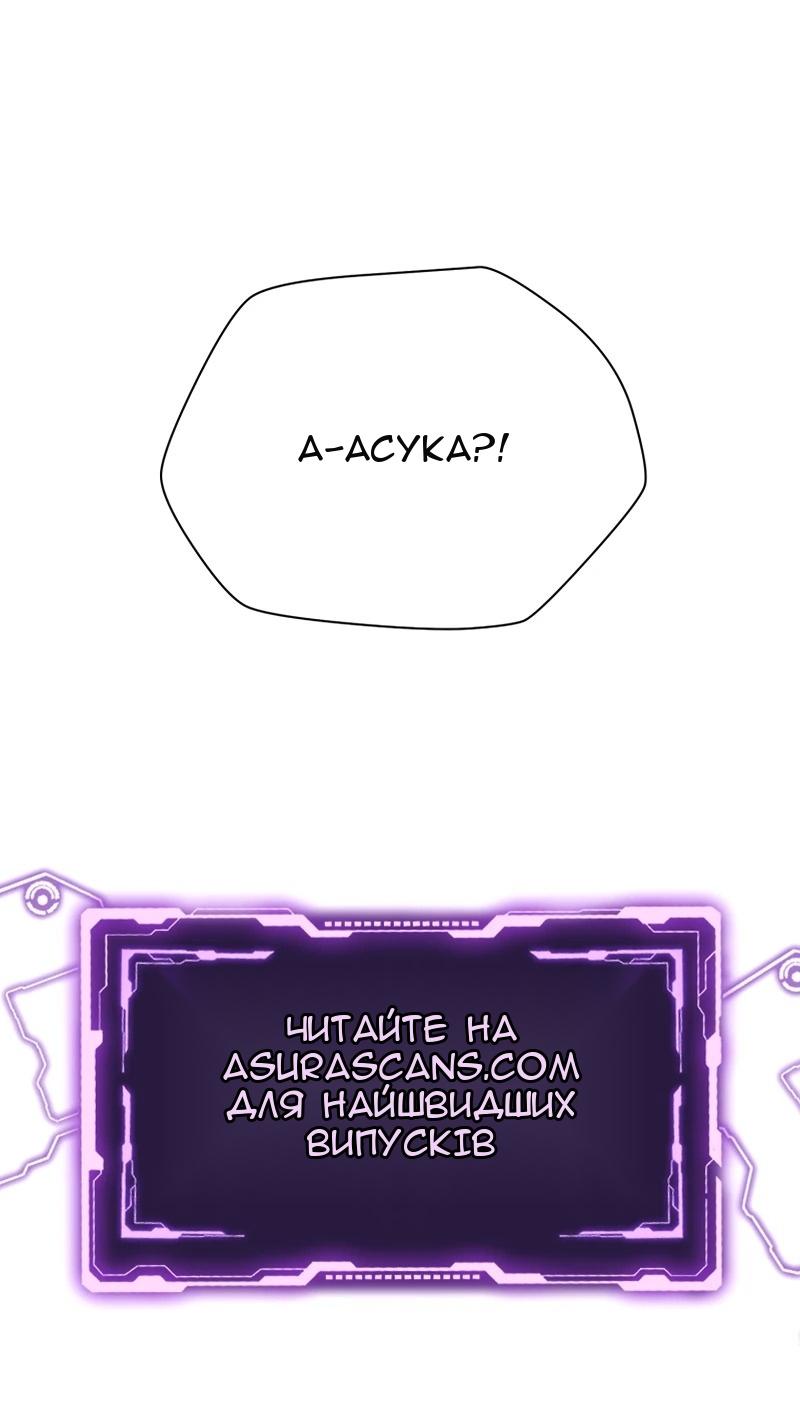 Сторінка 70