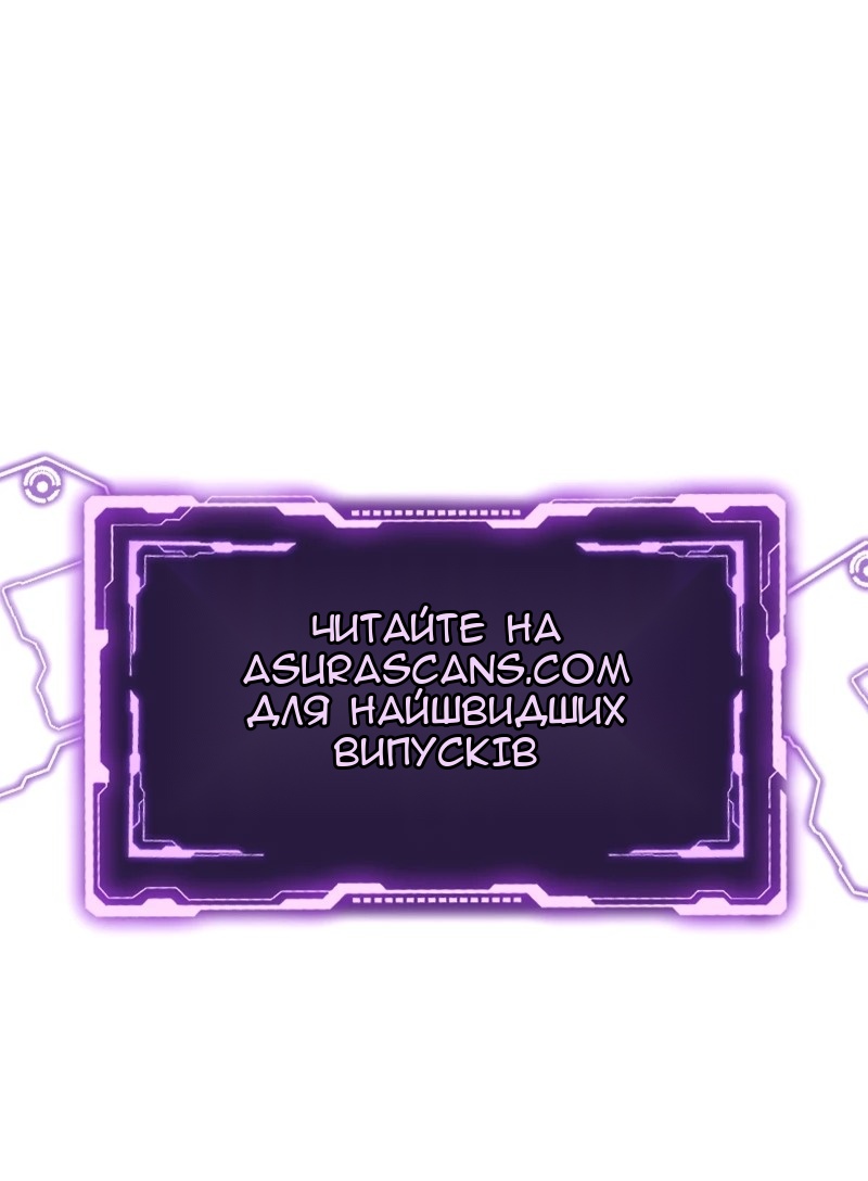 Сторінка 70