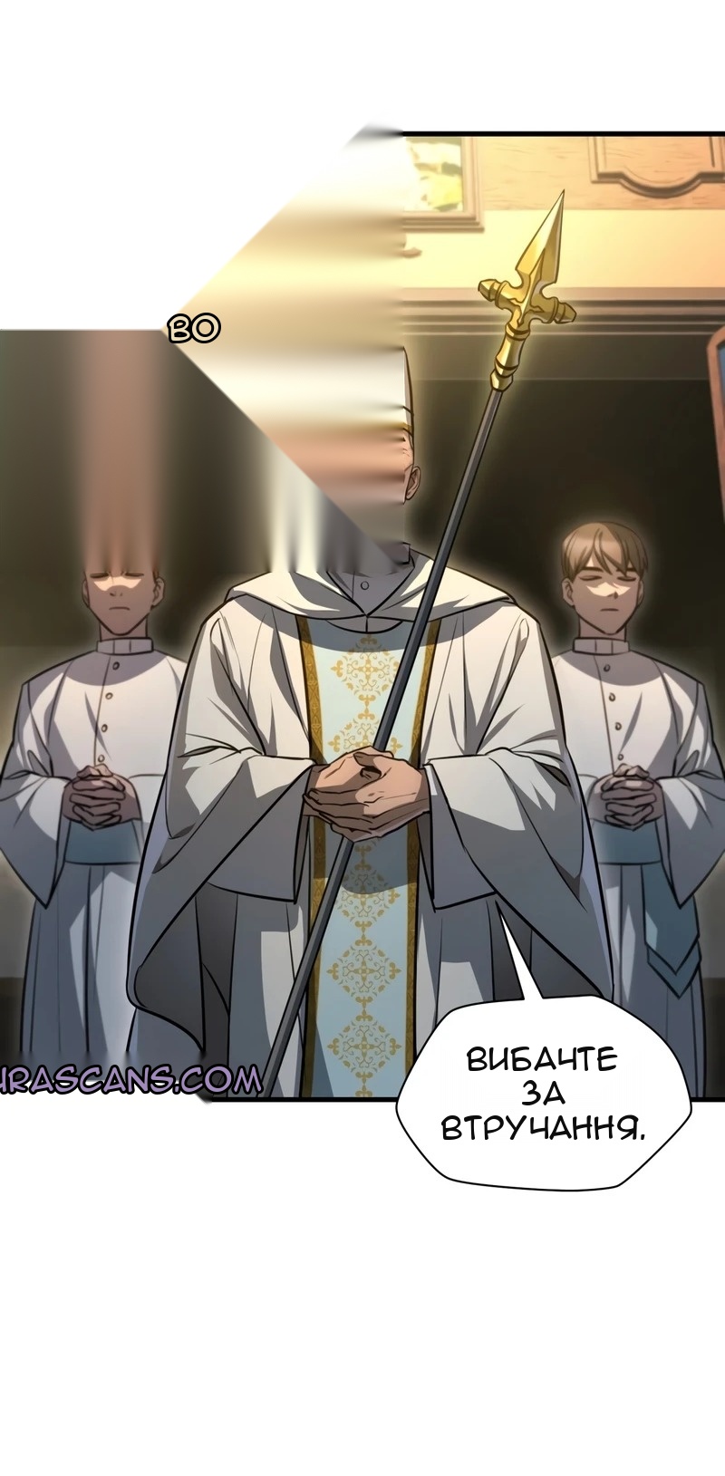 Сторінка 4