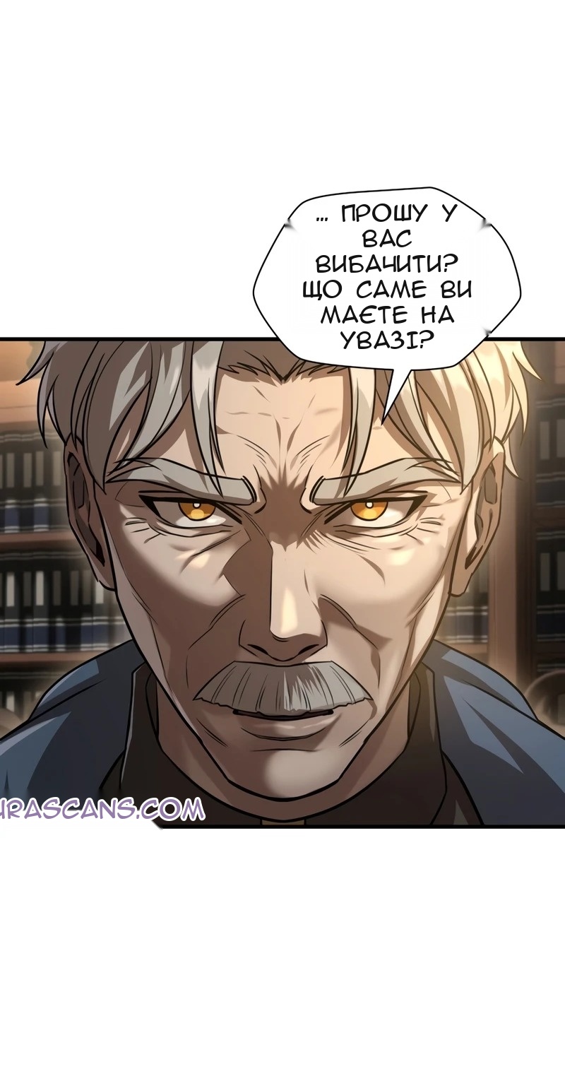Сторінка 15