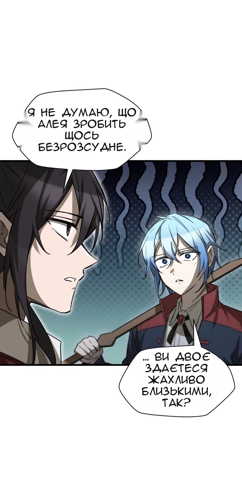 Сторінка 36