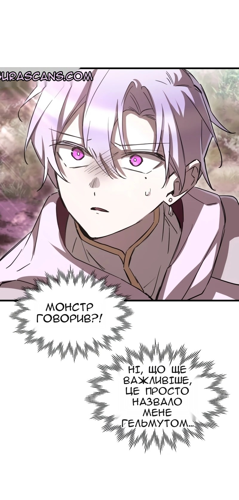 Сторінка 15