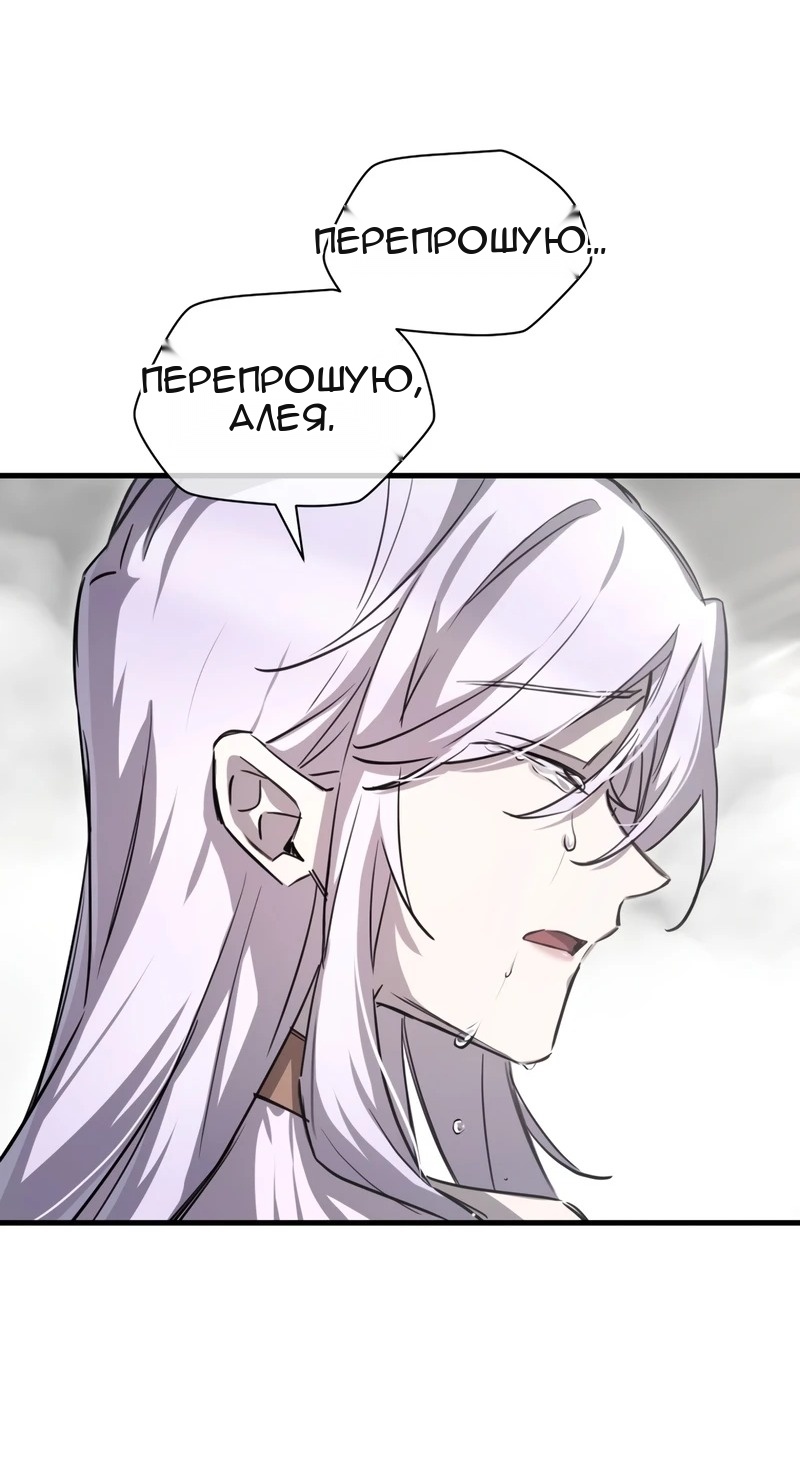 Сторінка 40