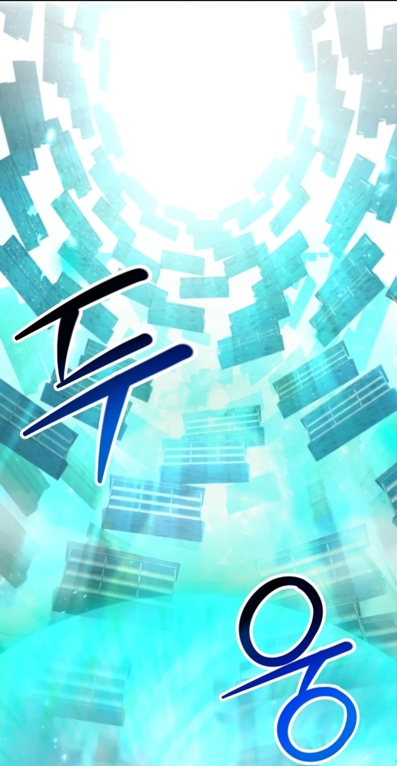 Сторінка 3