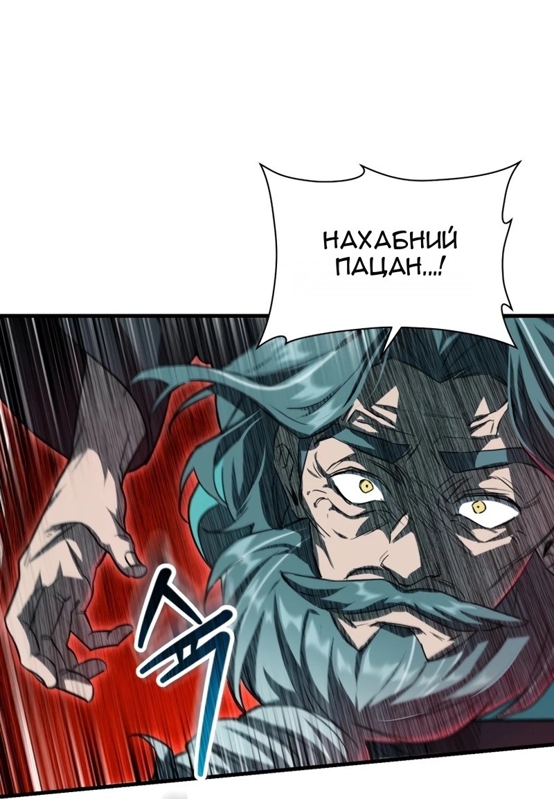 Сторінка 45