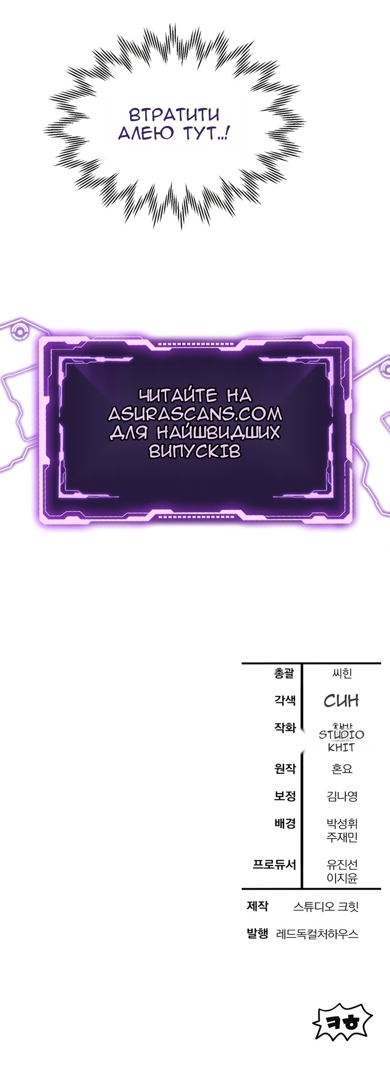 Сторінка 66