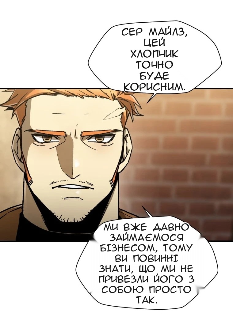 Сторінка 22