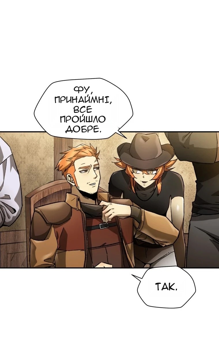 Сторінка 27