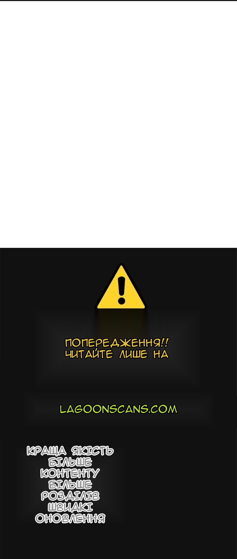 Сторінка 78