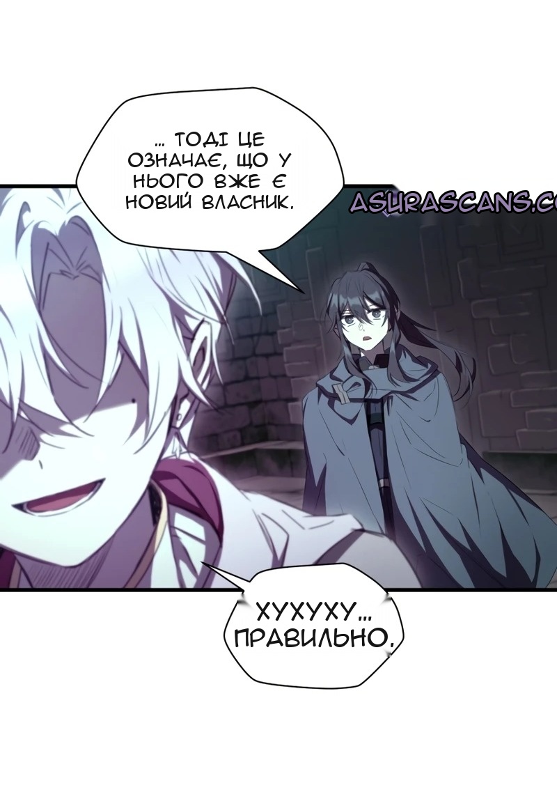 Сторінка 7
