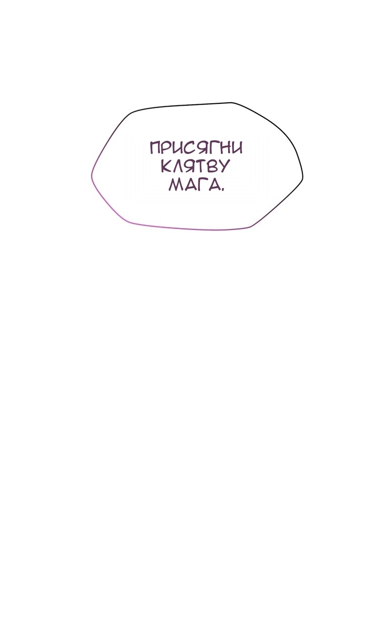 Сторінка 49