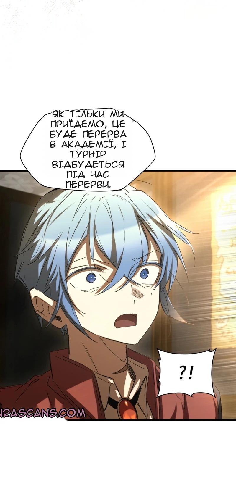 Сторінка 15