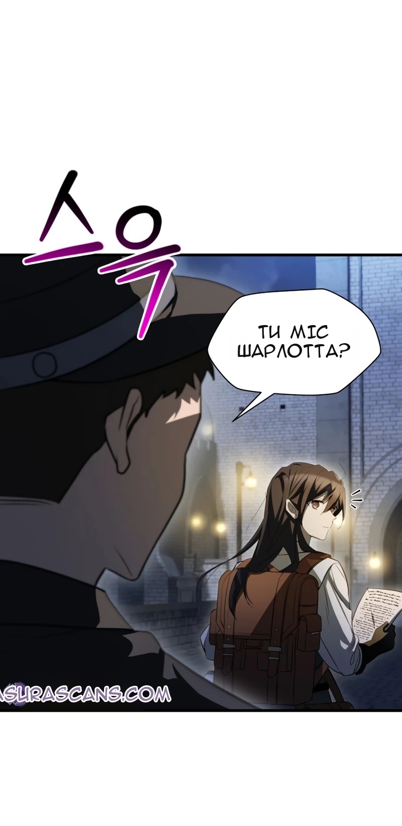 Сторінка 59