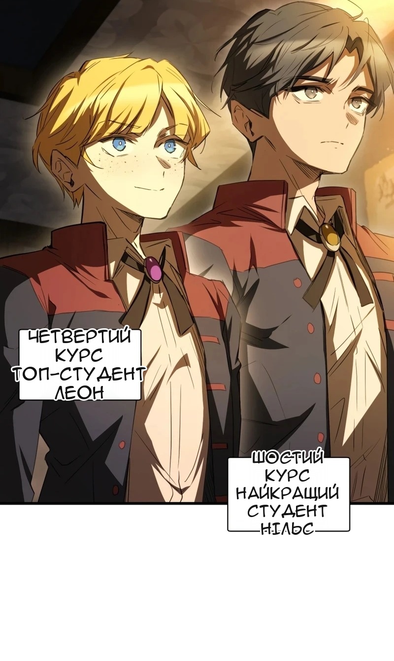 Сторінка 5
