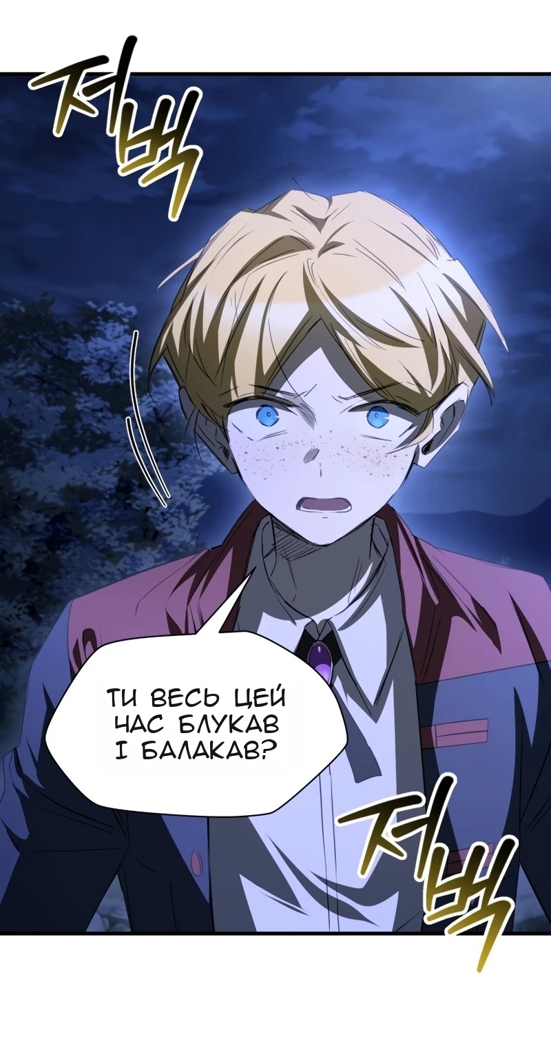 Сторінка 17