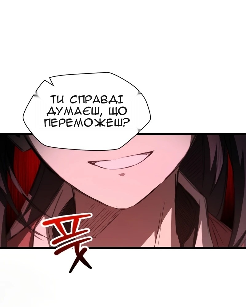 Сторінка 27
