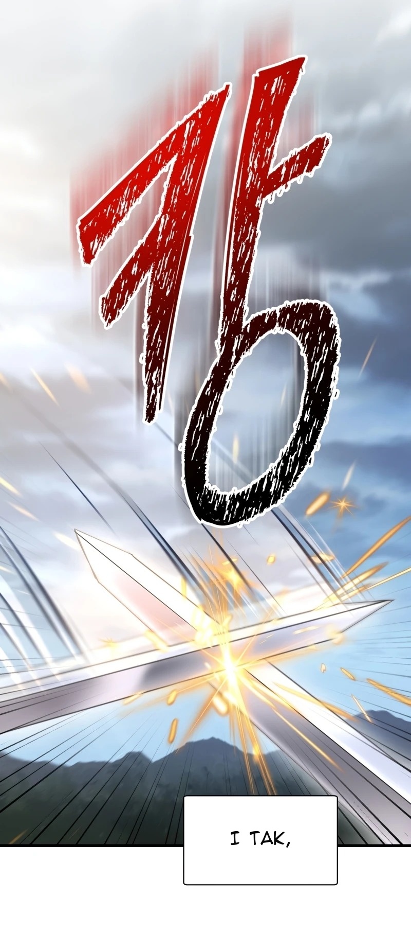 Сторінка 14