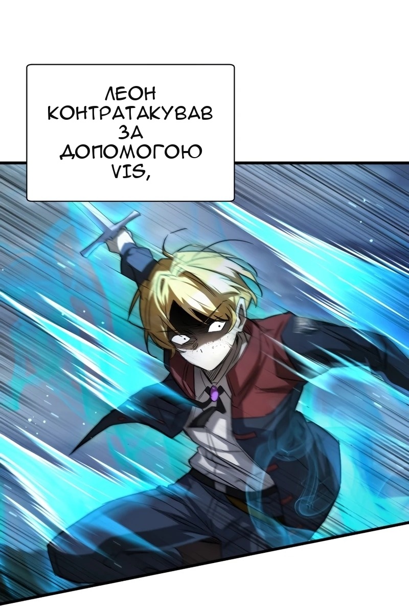 Сторінка 15