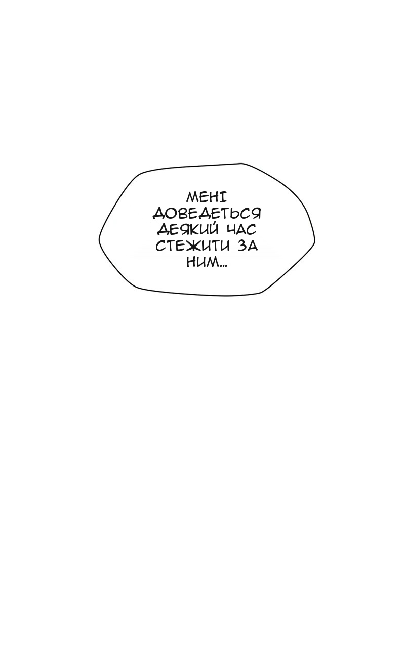 Сторінка 27