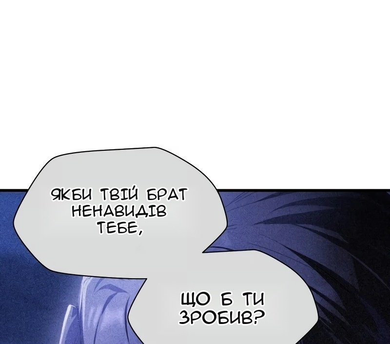 Сторінка 27