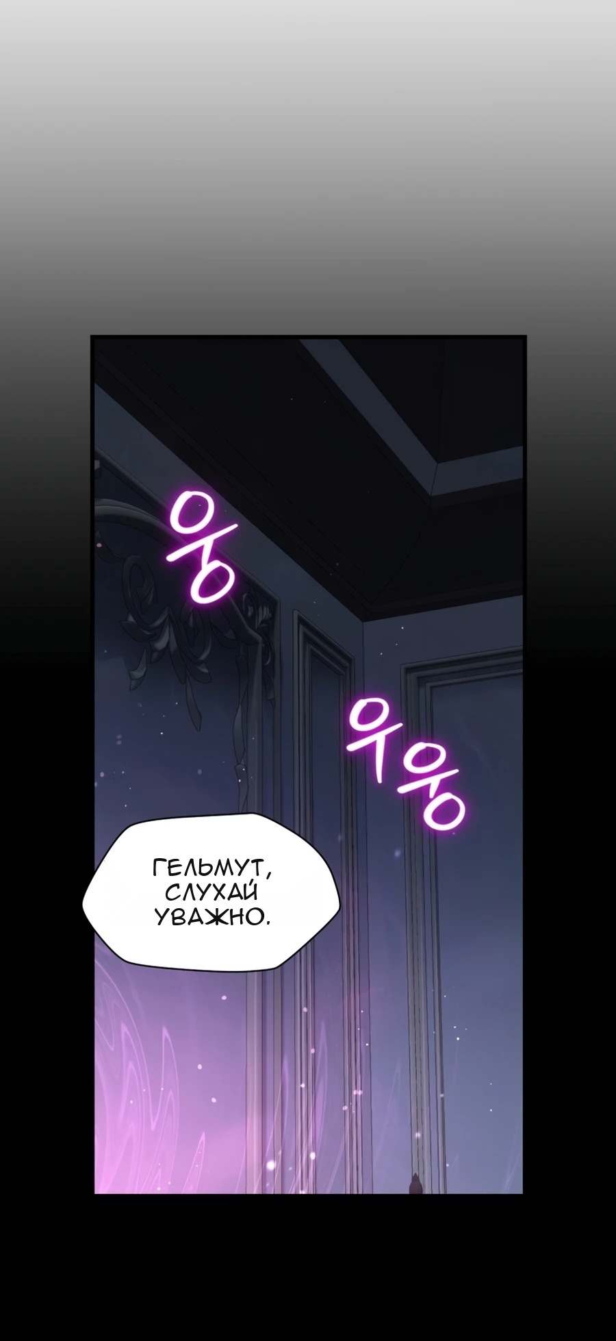 Сторінка 22