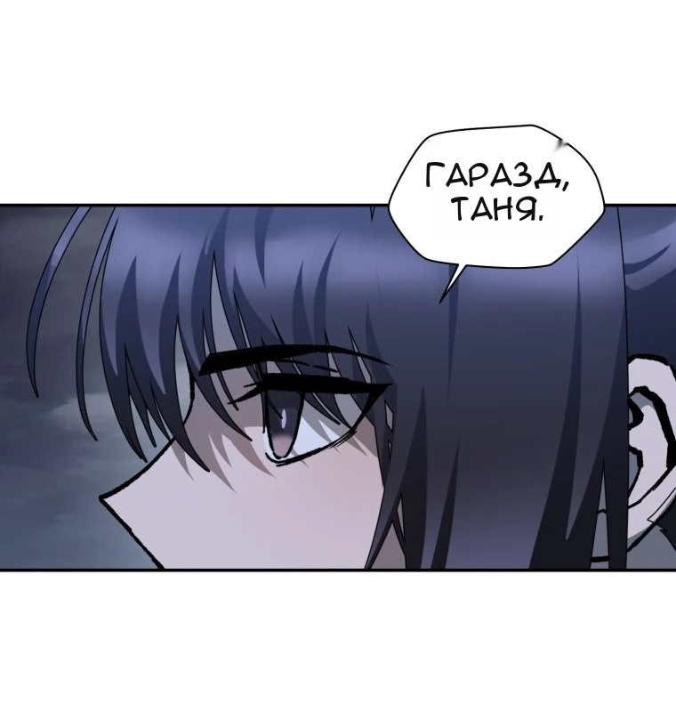 Сторінка 33