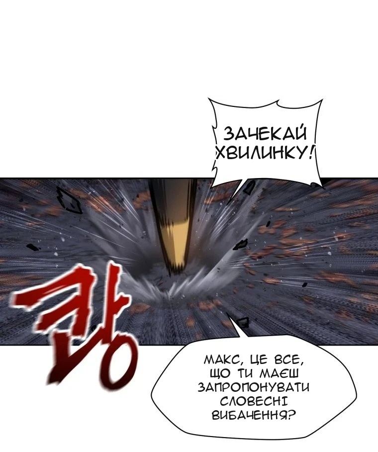 Сторінка 27