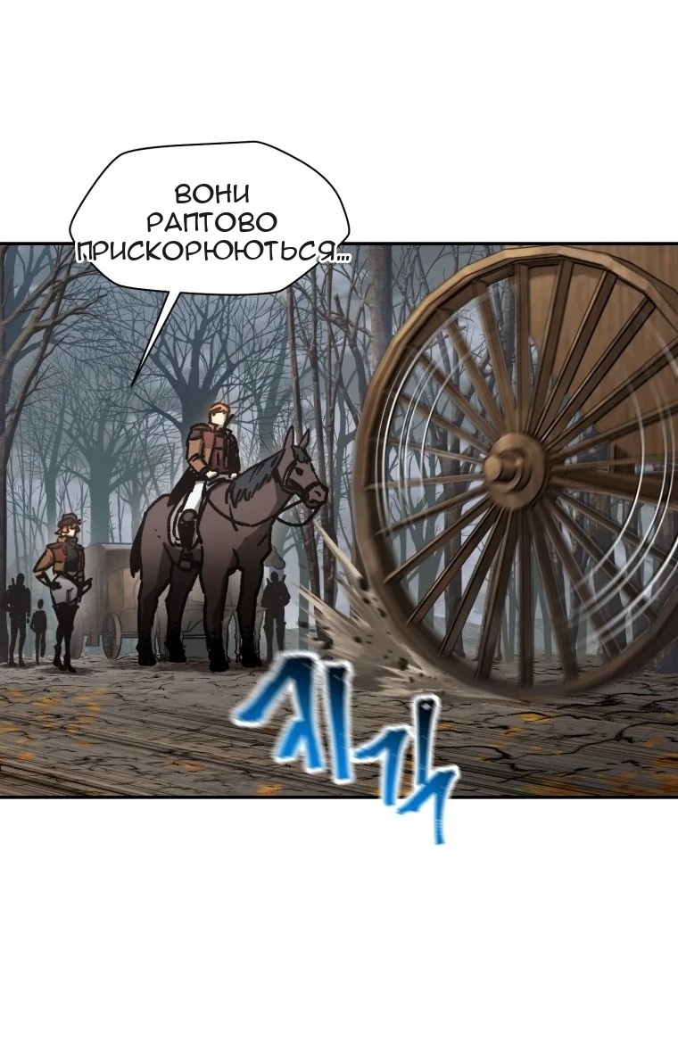 Сторінка 16