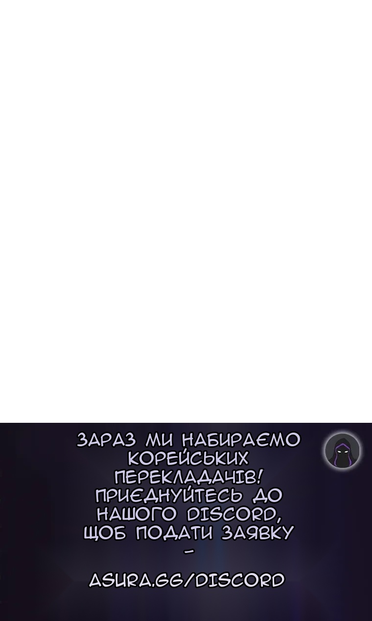 Сторінка 72