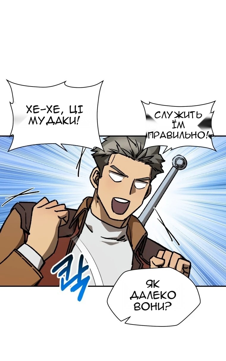 Сторінка 41