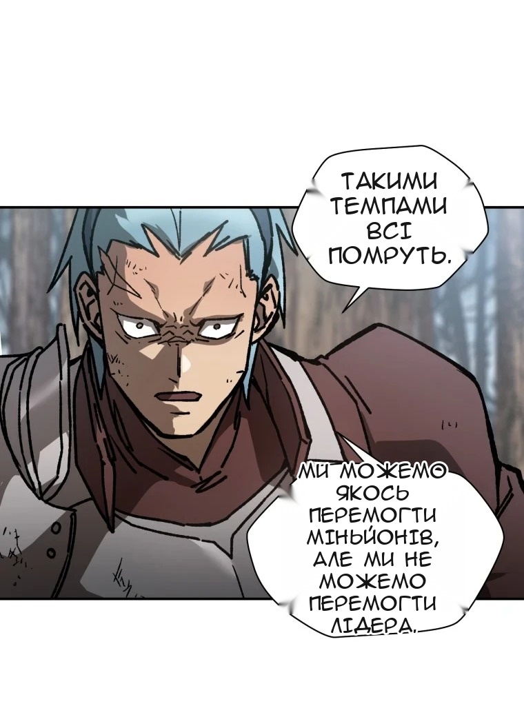 Сторінка 63