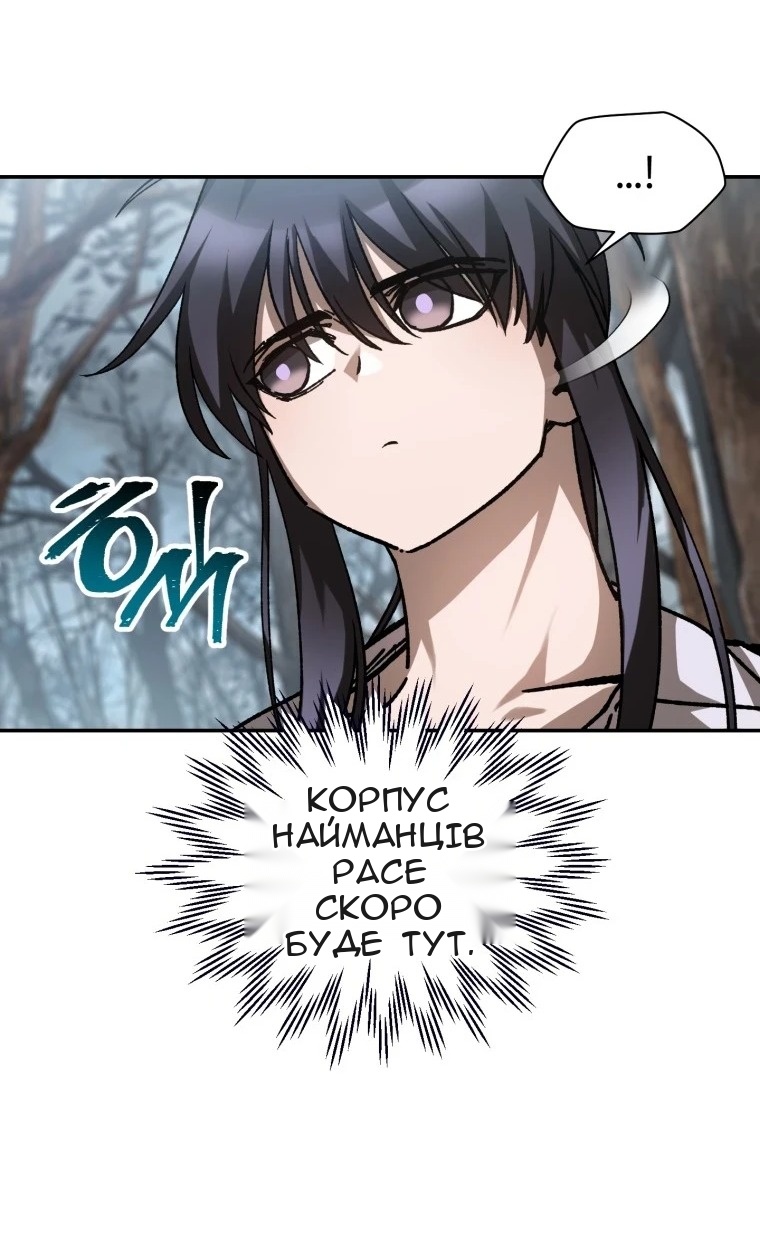 Сторінка 35