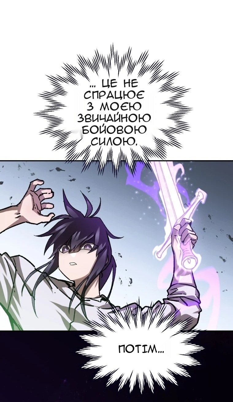 Сторінка 41