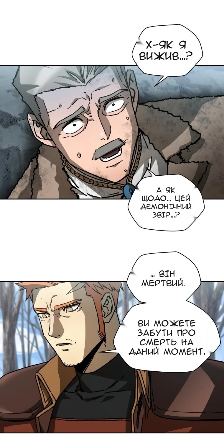 Сторінка 17