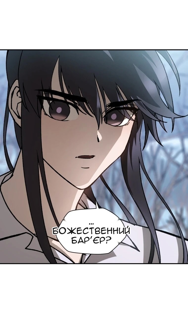 Сторінка 45