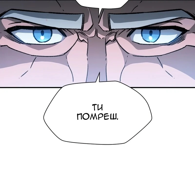 Сторінка 48