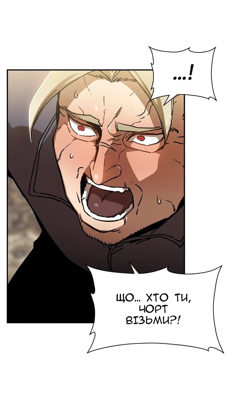 Сторінка 37
