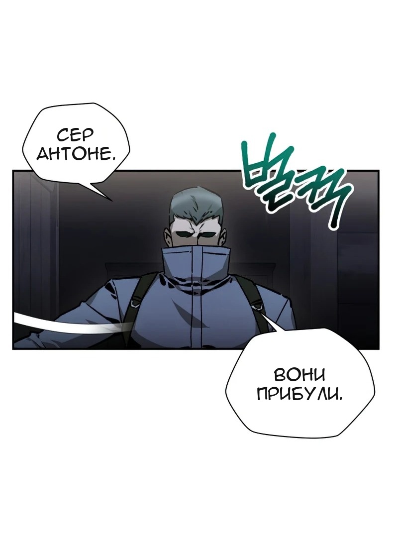 Сторінка 25